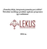 „Pamokų idėjų, integruotų pamokų pavyzdžiai“. Metodinė medžiaga pradinio ugdymo programos įgyvendinimui