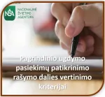 Lietuvių kalbos ir literatūros pagrindinio ugdymo pasiekimų patikrinimo teksto kūrimo vertinimo kriterijų projektas