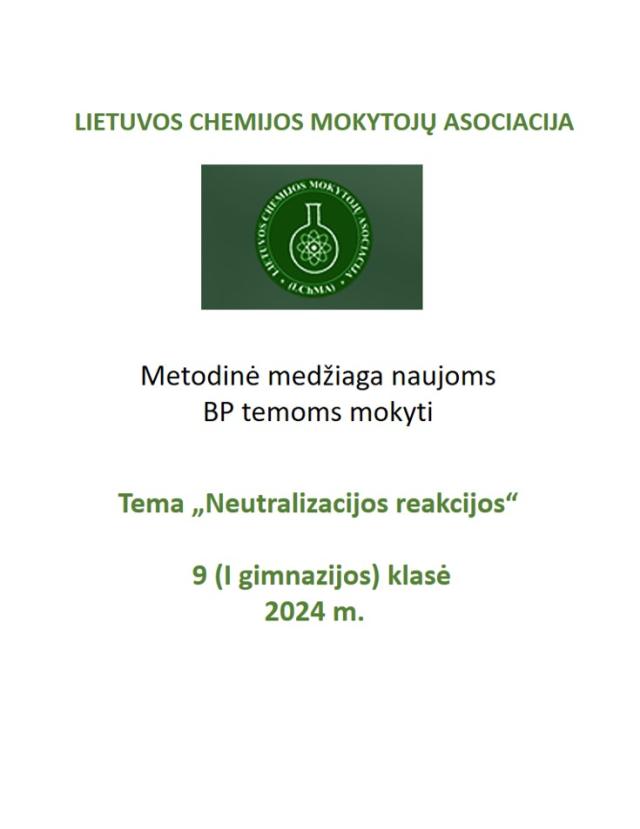Nuotrauka